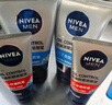 妮维雅（NIVEA）男士升级【控油冰爽】多效洁面100g双支洗面奶护肤去油祛痘青少年 实拍图