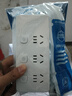 正泰新国标插座一转多/多用插座扩展 插线板/插排/排插/拖线板/插板/接线板 3位分控 1.8米(2130) 实拍图