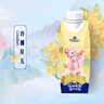 蒙牛特仑苏纯牛奶250ml*10盒 3.8g乳蛋白/100ml 迪士尼包装-A 实拍图