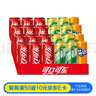 可口可乐（Coca-Cola）可乐*12+雪碧*8+芬达*4 有糖汽水 碳酸饮料  330ml*24罐 实拍图