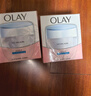 玉兰油（OLAY）透亮润肤面霜50g提拉紧致焕白亮白保湿面霜护肤生日礼物送女友 实拍图