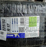 米其林（MICHELIN）汽车轮胎 225/50R17 98W 浩悦五代 Primacy 5 适配雅阁/奔驰C级 实拍图