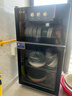 志高消毒柜家用立式消毒碗柜小型免沥水商用家用家庭碗筷柜单门双门大容量 108型 臭氧+红外线+沥水盘 免沥水 实拍图