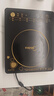 美的（Midea）电磁炉家用电陶炉 大功率家用电磁灶猛火爆炒耐用防水面板 八档火力纤薄电池炉电磁炉套装 【配炒锅汤锅】 C21-WK2102 实拍图