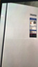 奥马（Homa）60cm超薄301升变频节能一级能效风冷无霜双开门三开门法式多门小型家用白色电冰箱国家补贴301WF/B 实拍图