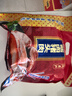 雨润酱卤猪头肉 250g*4袋 1kg 熟食腊味 酱卤肉 即食下酒菜 鸿运当头 实拍图