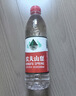 农夫山泉 饮用水 饮用天然水550ml*24瓶 整箱装 塑膜 随机发货 实拍图