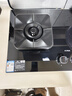方太【新升级70%热效率】燃气灶天然气 家用嵌入  5.2kW*猛火燃气灶 70%高热效 TF27B 实拍图