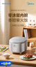 美的（Midea）政府补贴 电饭煲0涂层电饭锅5L大容量316L不锈钢内胆4-5人无涂层家用多功能微压电饭煲MB-RE576S 实拍图