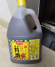 厨邦10度 调味料酒1.75L 去腥解腻 厨师宴会级精致 家庭商用实惠量贩 实拍图