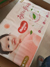 好奇（Huggies）铂金装小桃裤纸尿裤L120片(9-14kg)大号尿不湿【透爽散热】 实拍图