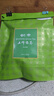 采花毛尖绿茶百圆惠250g明前炒青五峰毛尖新茶特级袋装自己喝家庭装 实拍图