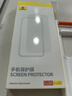倍思（Baseus）适用华为Pura70Pro钢化膜全胶pura70pro+手机膜全覆盖高清防摔耐磨抗指纹前膜曲面热弯p70pro通用 实拍图