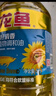 金龙鱼 食用油 葵花籽清香型调和油5L （新老包装随机发货） 实拍图