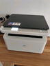 得力（deli）M1020W黑白办公三合一多功能打印机复印机扫描机一体机 家用错题作业手机连接 无线激光打印机 实拍图
