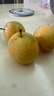 樱慕晴【JD地标认证】正宗辽宁鞍山南果梨东北特产南国梨香水梨新鲜水果 【普装特大果黄梨】约20枚 4.5斤 实拍图