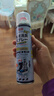 巨奇严选 鞋子除臭剂360ml*3瓶银离子消毒杀菌脚臭喷雾球鞋防臭去异味 实拍图