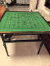 华圣麻将桌象棋桌折叠便捷桌静音家用高档升降桌铝合金90*90麻将桌 实拍图