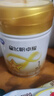 飞鹤星飞帆卓耀 100%A2酪蛋白奶源 婴儿配方奶粉 1段(0-6月龄) 750g 实拍图
