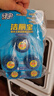 绿伞洁厕宝 卫生间马桶除菌洁厕块 持久耐用去异味 50g*3块*5卡 实拍图
