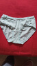 全棉时代内裤女三角女士中腰高腰【年度新款7A抗菌】95棉高弹不变形不闷汗 实拍图