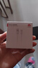 华为原装5A 6A数据线type-c充电器线超级快充66wp70p60p50mate70 60 50 40荣耀pro x6 x5 nova13 12 11 华为【6A闪充线】白色 华为 实拍图