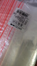 斯图（sitoo）9号自封袋分装袋加大号加厚透明食品级茶叶收纳密封袋包装封口袋pe塑封袋旅游用品28*20cm100个 实拍图