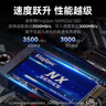 金胜维（KingSpec）512GB SSD固态硬盘NVMe1.3 精选TLC颗粒 M.2接口2242 PCIe3.0 读速3500MB/s AI PC存储配件 实拍图