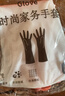 家务加绒洗碗手套女厨房耐用防水防油家务清洁刷碗洗衣服橡胶手套 加绒洗碗手套2双（两色随机） 实拍图