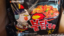 三养（SAMYANG）火鸡面三养速食方便面袋装 700g(140g*5)泡面拌面早餐零食 实拍图