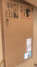惠普（HP）战66 16英寸2025轻薄办公笔记本电脑 标压锐龙7 H 255 32G 1T 2.5K屏 1年上门【国家补贴】 实拍图