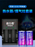 德力普（Delipow）1号充电电池 D型一号锂电池大容量12000mWh配充电器套装1.5v恒压快充 适用燃气灶/煤气灶/热水器等 实拍图