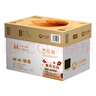 亚太森博至冠(金典)A4打印纸 72g500张*5包一箱 办公用纸 高清影印 双面不透印复印纸 整箱2500张 实拍图