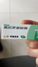 【原研】百多邦 莫匹罗星软膏2%*5g 脓疱病疖肿毛囊炎湿疹 中美史克 实拍图