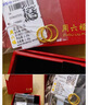 周六福简约足金999黄金耳圈耳环女生日礼物计价AA090923 一对 约1.21g 晒单实拍图