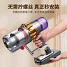 品胜适用戴森Dyson吸尘器V11电池 3C认证动力电芯 SV15/SV16/V11 Absolute pro等卡扣款机型 4000mAh  实拍图