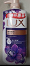 力士(LUX)沐浴露 芍药香馥郁奢宠香氛沐浴乳1000g 持久留香 实拍图