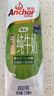安佳（Anchor）3.8g蛋白质 有机脱脂纯牛奶 250ml*24盒新西兰原装进口草饲 实拍图