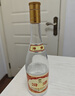 汾酒 黄盖玻汾 清香型白酒 53度 475mL*6瓶 整箱装非原箱 实拍图