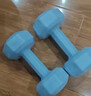 环保彩色小哑铃男生宿舍大学生瑜伽跳操瘦女士健身初减肥 天空蓝 2.5KG *2只 实拍图
