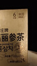 正官庄人参红参茶75g原装进口6年根高丽参 提高免疫力 花少好营养 实拍图