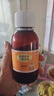 易坦静3盒装【原研药】易坦静 氨溴特罗口服溶液 120ml/盒 实拍图