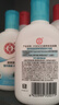大宝SOD清爽保湿凝露100ml*2乳液面霜擦脸油补水面部护肤品 实拍图