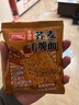 盼盼 干脆面 0脂荞麦非油炸0蔗糖代餐食品健康 孜然烧烤味 20g*22袋 实拍图