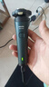 飞利浦（PHILIPS）电动剃须刀新一代旋风1系刮胡刀 风驰切剃3D浮动刀头 送老公 送男友 父亲生日礼物 实拍图