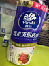 维达（Vinda）厨房用纸 可水洗卷纸85节*6卷 厨房纸 厚韧吸油纸巾 整箱 实拍图