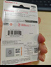 闪迪（SanDisk）256GB TF（MicroSD）内存卡 A1 U1 C10 至尊高速移动版存储卡 读速150MB/s 手机平板游戏机内存卡 实拍图