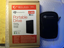 希捷（SEAGATE） 移动硬盘 简系列套装版 USB3.0 2.5英寸 高速便携机械硬盘 兼容WIN MAC PS4 【简】暗夜黑色 硬盘包套装版 2TB 实拍图