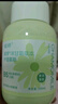 毓婷私处护理弱酸性洗液洋甘菊草本泡泡慕斯私密清洁抑菌洁柔200ml 实拍图