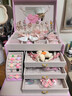 欣格儿童首饰玩具diy公主发饰发夹礼盒套装梳妆打扮女孩生日礼物浅粉 实拍图